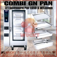【WUCHT】2/1 GN PAN Size Combi Steam Table Pan Size Stainless Steel Anti-Jam Hotel GN Pan Food Pan 2/1