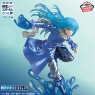 [FULL PRICE] That Time I Got Reincarnated as a Slime Effectreme Action Figure