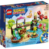 樂高 LEGO - LEGO樂高 LT76992 Sonic 音速小子系列 Amy 的動物救援島嶼