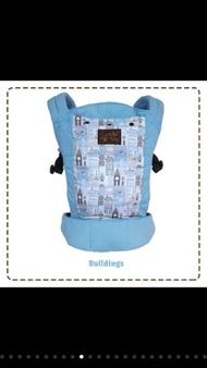 Lite Carrier Cuddle Me