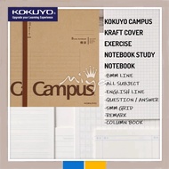 KOKUYO CAMPUS KRAFT COVER EXERCISE NOTEBOOK STUDY NOTEBOOK