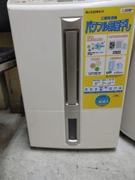 三菱抽濕機Mitsubishi Electric Dehumidifier MJ-E22WX-H 22L