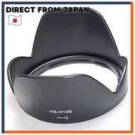 mind camera Nikon Compatible Lens Hood HB-N106 55mm Lens Filter for D3400 D3500 D5300 D5600 Standard