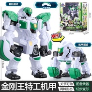 【Ready Stock】blokees kamen rider Bruco blokees transformers KKangT Ryuki Decade Faiz Genm Bujin Geat