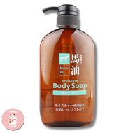 Kumano Horse Oil Moisture Body Soap 600ml