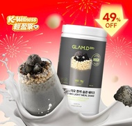 Glamd 代餐奶昔 家庭罐裝 黑芝麻味