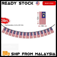 15 Flags MY Flag Bunting / Hanging Flagline Malaysia x 1 Set