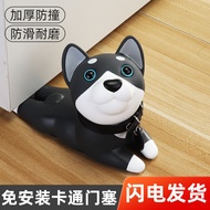 door stopper for main door door stopper Installation-Free Cartoon Door Stopper Bedroom Kitchen Toile