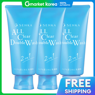 SENKA | โฟมล้างหน้า  ทั้งหมดชัดเจน ดับเบิ้ล ดับเบิ้ล 120 กรัม x3 ชิ้น