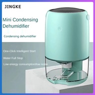 JINGKE 1100ML Dehumidifier 2-in-1 Household Silent Dehumidifier and Negative Ion Air Purifier Dry de