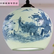 ST/💖Ayubu Jingdezhen Egg-Shell Porcelain Ceramic Lamps Bedroom Study Living Room Dining Room Wedding Celebration Decorat
