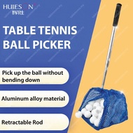Table Tennis Ball Picker Ping Pong Ball Collector Net Basket Retractable Ping Pong Collector