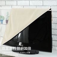 LdgNew TV Dust Cover Sets55Inch65Inch75Wall-Mounted Cover LCD Cover Cloth TV Cover Protective Cover 7HWH