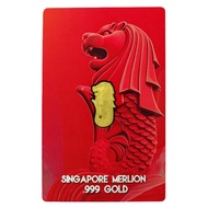 1/1000 oz .999 Gold Shaped Merlion Bar (In Card)