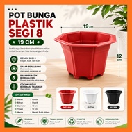 KOVOX Embossed Flower Pot 20 (19CM) Patterned Plastic Flower Pot
