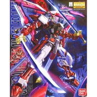 [Gunpla] BANDAI MG 1/100 GUNDAM ASTRAY RED FRAME Heresy MG GUNDAM