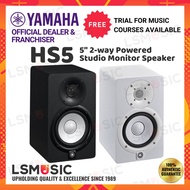 Yamaha HS5 5" 2-way Powered Studio Monitor Speaker w/ Woofer and 1" Tweeter - Single Unit (HS 5 / HS