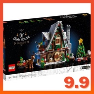 [READY STOCK]  LEGO 10275 Creator Elf Club House