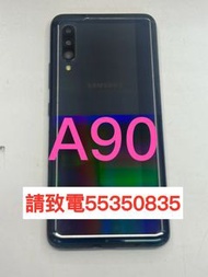 ❤️請致電55350835或ws我❤️ Samsung三星Galaxy A90 128GB 5G 98%新三星手機 安卓手機Android手機(歡迎換機)❤️A80,A70