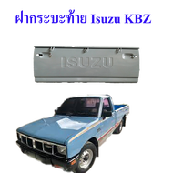 ฝาปิดกระบะท้าย ISUZU KBZ KB2200 KB2500DI FASTER-Z  ปี1981-1986