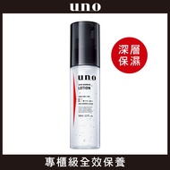 UNO高肌能全效保濕精華水