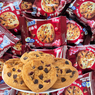 Sweet Raisin Flavored Soft Cookies 500g