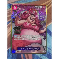 OP08-069 | SR | CHARACTER Charlotte Linlin ONE PIECE CARD GAME 2nd ANNIVERSARY SET