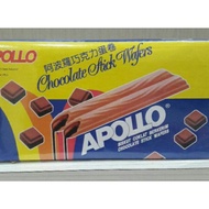 Apollo chocolate stick