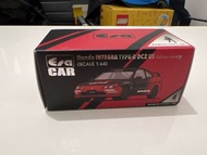 Era car