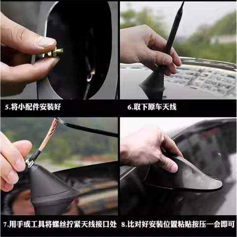Car Radio Aerials FM/AM Signal for Citroen C3 C4 C5 DS3 DS4 DS5 DS6 C1 C2 C6 C8 Fiat 500