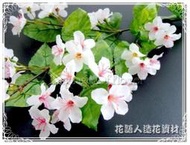 ◎花語人造花資材◎＊油桐花束＊客家花季~櫥窗佈置~會場景觀~居家擺設