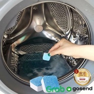 MESIN SOAP WASHING MACHINE CLEANER LAUNDRY CLEANER -1PC SHASKY888