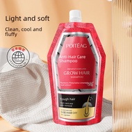 Piaoting Yizhichun POITEAG Anti-Hair Loss Shampoo Refreshing Softening Hair Root Shampoo One Piece 9