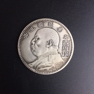 Diameter 3.8CM Antique Silver Yuan Datou Sophia Three Years Silver Yuan One Yuan Commemorative Coin 