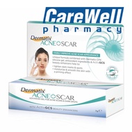 DERMATIX ACNE SCAR 7G