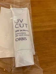 ORBIS - UV cut face cream