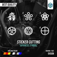 Kanji Japanese Symbol Motorcycle Helmet Sticker Catalog 3