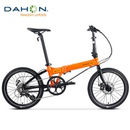 dahon launch d8