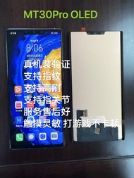 หน้าจอโทรศัพท์แบบใหม่ Southern MT30 สำหรับ Huawei Mate30 Mate30Pro Mate30Epro หน้าจอพร้อมชิ้นส่วนซ่อ