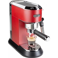 Delonghi Dedica Pembancuh Espresso Pam 💬 Pump Espresso Maker Coffee Maker EC685