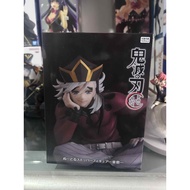 /New Doma Model Authentic Figure From JP.Demon Slayer: Kimetsu no Yaiba Douma Noodle Stopper