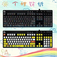 Suitable for Logitech G610 G810 Keyboard Sticker Desktop Key Sticker Anime Simple Mechanical Keyboar