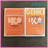 RBNJO Genki รุ่น3rd เรียนรู้สมุดงานตำราภาษาญี่ปุ่นตอบหลักสูตรแบบบูรณาการในชั้นประถมศึกษาภาษาญี่ปุ่นแ