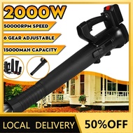 2000W 50000RPM 6 Speed Leaf Blower Cordless Electric Air Blower Handheld Leaf Blower Dust Collector 
