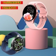 [Traditional Chinese] 2026 Top with Y80 Sports Smart Watch Bluetooth Call Voice Assistant AMOLED Mul