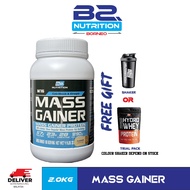 Mass Gainer M16 2kg (BULKING)