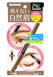 BROWLASH EX 水潤濃密眉筆（凝膠筆和眉粉）淺棕色