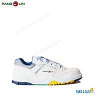 รองเท้าเซฟตี้ PANGOLIN + BESTSAFE รุ่น 2001C 2012C สีขาว รองเท้าหัวเหล็ก รองเท้านิรภัย หุ้มส้น แพนโก