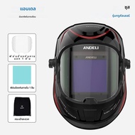 ANDELI 100*95 มม.เครื่องเชื่อมหน้ากากขนาดใหญ่ดู Auto Darkening เชื่อม True สี DIN4 1/1/1/2 หน้ากากบั