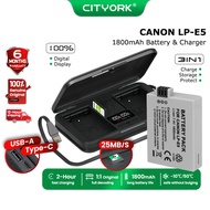 CITYORK LP-E5 1800mAh Canon Camera Battery & 3IN1 Charger For 1000D 2000D 500D 450D Kiss X3 X2 F Reb